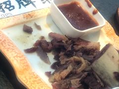 -诺敏塔拉奶茶-布里亚特包子-手把肉(锦都会店)