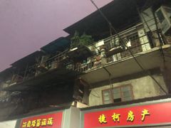 -吉庆街美食广场
