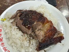 -陈光记烧腊店(罗保博士街店)