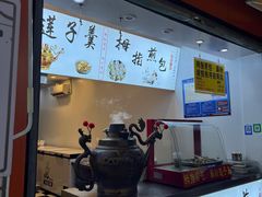 -衣裳街历史文化街区