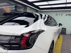 -优车会·V-KOOL威固(北山店)