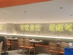 -楚太子  中餐&烧烤(武大店)