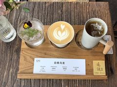 -邊渡咖啡