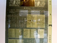 -包公祠