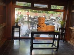 -那家山城(樱桃园店)