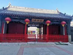 -长安寺