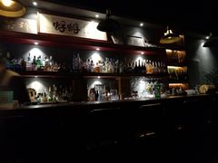 -蜉蝣酒吧(仓山万达店)