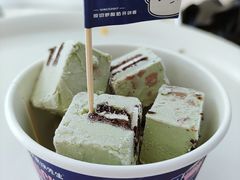 -汴梁徐先生厚切炒酸奶(西街店)