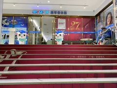 -美可普口腔医院(东街分店)