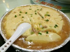 -星海滋味源餐厅