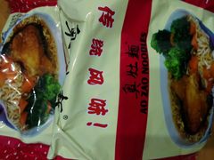 -君豪蟹都·湖景·农家乐(蟹舫苑店)