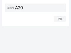 -哈灵现炒本帮面(宁波路店)