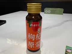 枸杞原浆-清真·宁夏印象·盐池滩羊肉体验店(江宁路店)