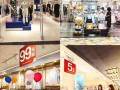 -优客城市奥莱