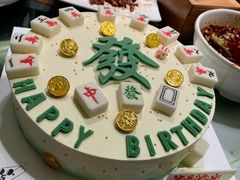 -5Cake五度无蔗糖低脂蛋糕(陶然亭店)