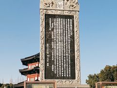 -枫桥景区