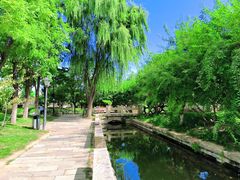 -三里河公园