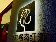 -北化机爱工场文化科技融合产业园