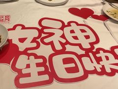 -同庆楼(奥体中心店)