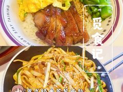-太兴餐厅(小径湾店)