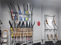 -蓝天射箭馆·专业射箭运动(诚丰广场店)