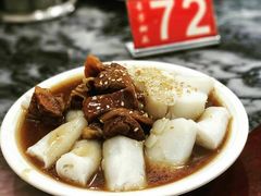 牛腩珍珠肠-芬芳甜品(体育东横街店)