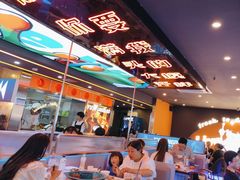 -渔香岛美蛙鱼头火锅(威清路店)