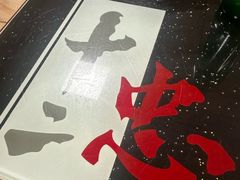-十二忠手拉面(五福店)