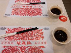 -振鼎鸡(福州路店)