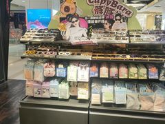 -酷乐潮玩(五道口购物中心店)