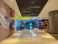 -暨博卓越口腔·种植牙正畸(越秀店)