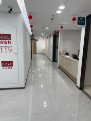 点击看大图 -上海宏康医院·医疗美容科