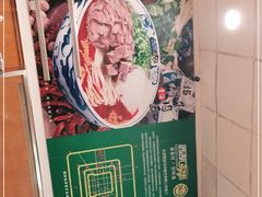 -西部马华清真兰州牛肉面·烧烤夜市(关东店)