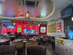 -遇东北林区铁锅炖(南开店)