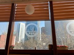 -合利屋(三元桥店)