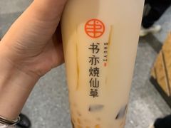 -书亦烧仙草(北碚万达店)