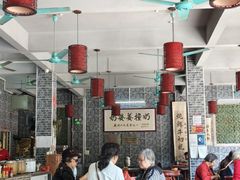 -黄埔古港