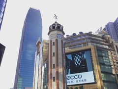 -秦云老太婆摊摊面(全国总店)