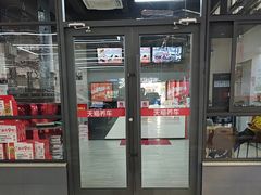-哈贝卡汽车服务连锁(高新二路店)