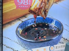 -贯贯吉·清真餐厅(浙江中路店)