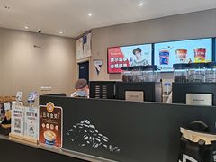 -瑞幸咖啡(中环国际广场店)