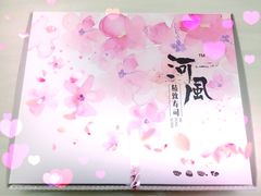 -河风精致寿司(尼盛店)
