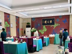 -紫光园(燕郊总店)