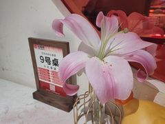 -沈师傅四季烤鸭小馆(荣盛华府店)