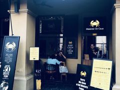 -Ministry of Crab(科伦坡店)