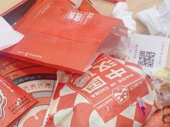 -塔斯汀中国汉堡(青浦宝龙广场店)