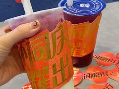 -溪边姑娘·拉丝酸奶水果捞(春熙路店)