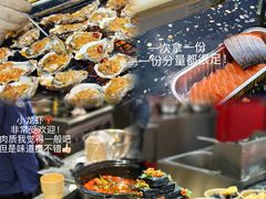 -清远熹乐谷温泉度假酒店