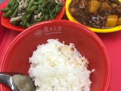 -复旦大学本部-食堂
