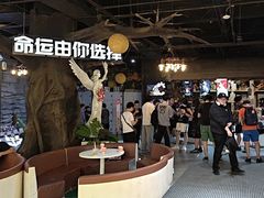 -暴风岛沉浸式体验馆(百联世纪店)